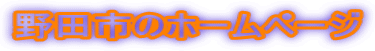 cs̃z[y[W