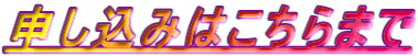 \݂͂܂