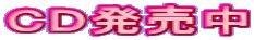 bc