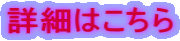 ڍׂ͂