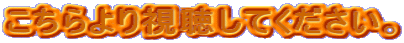 莋ĂB