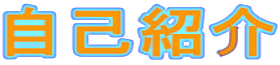 ȏЉ